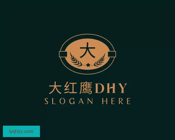 发现大红鹰dhy